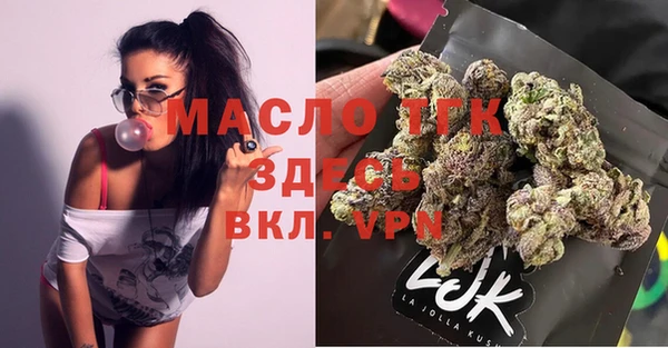 бошки Белоозёрский